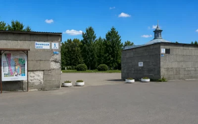 Южное кладбище Южное кладбище